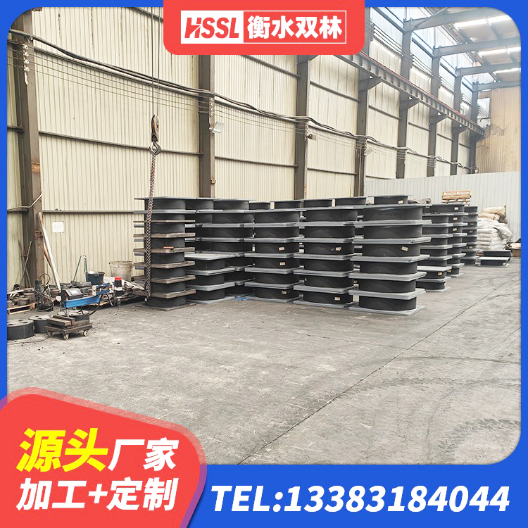 端州区LNR1100天然橡胶支座什么价格 端州区房建橡胶抗震支座厂家电话 端州区钢结构建筑支座 端州区建筑天然隔震支座厂家 - 第9张