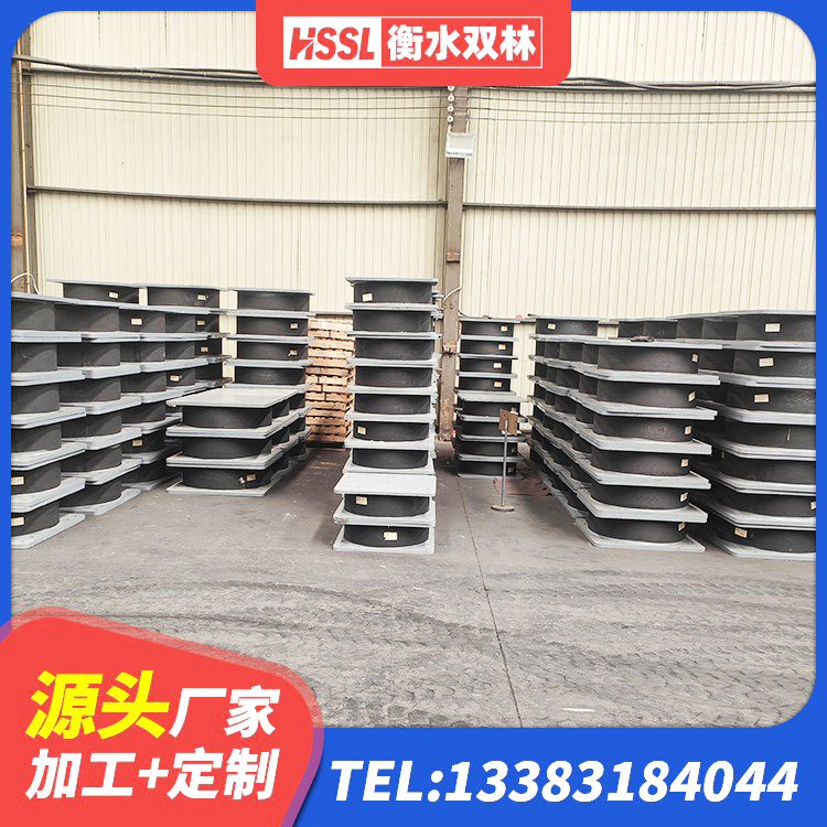 端州区LRB500橡胶隔震支座多少钱 端州区LNR1400天然隔震支座多少钱 端州区LRB600-Ⅱ铅芯橡胶隔震支座源头工厂 端州区建筑圆形高阻尼隔震支座生产厂家 - 第5张