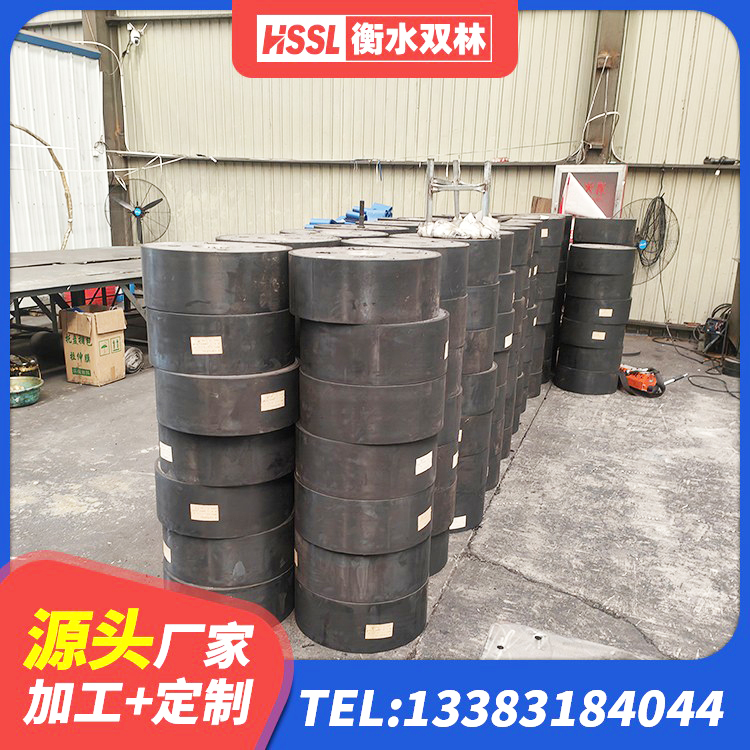端州区橡胶减振支座厂家 端州区铅芯抗震支座装置源头工厂 端州区LNR1200支座什么价格 端州区建筑减高阻尼支座 - 第2张