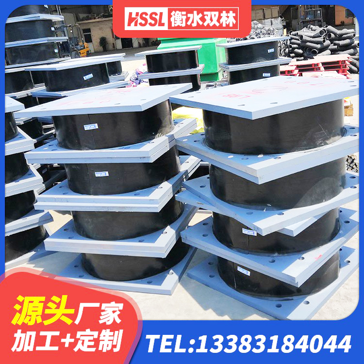 端州区隔震支座LRB型 端州区减隔震橡胶支座多少钱 端州区橡胶隔震支座LNRD420生产厂家 端州区LRB800铅芯橡胶隔震支座什么价格 - 第1张
