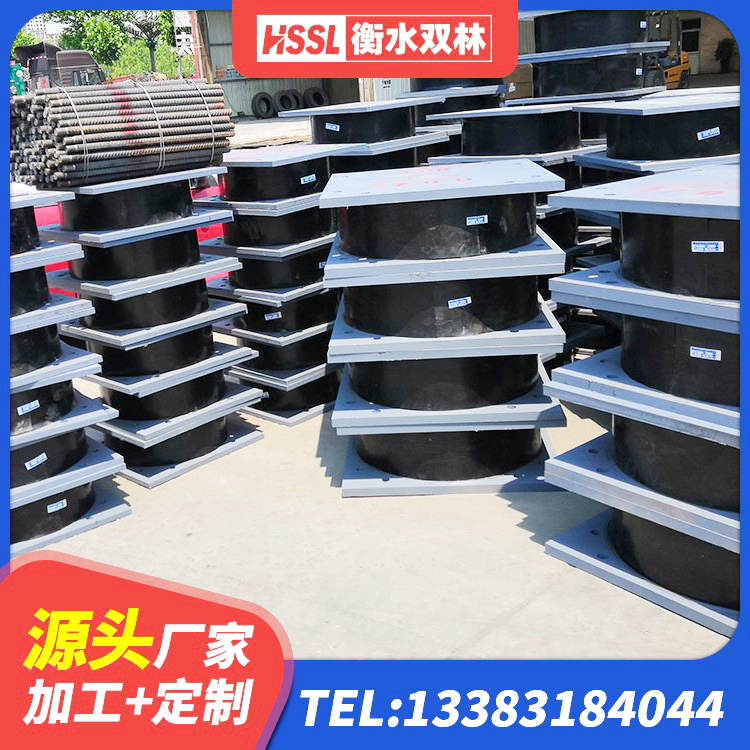 端州区水平力分散力型LNR隔震支座厂家 端州区房屋减震支座厂家 端州区工程用隔震支座生产厂家 端州区建筑楼梯叠层橡胶隔震支座厂家 - 第2张