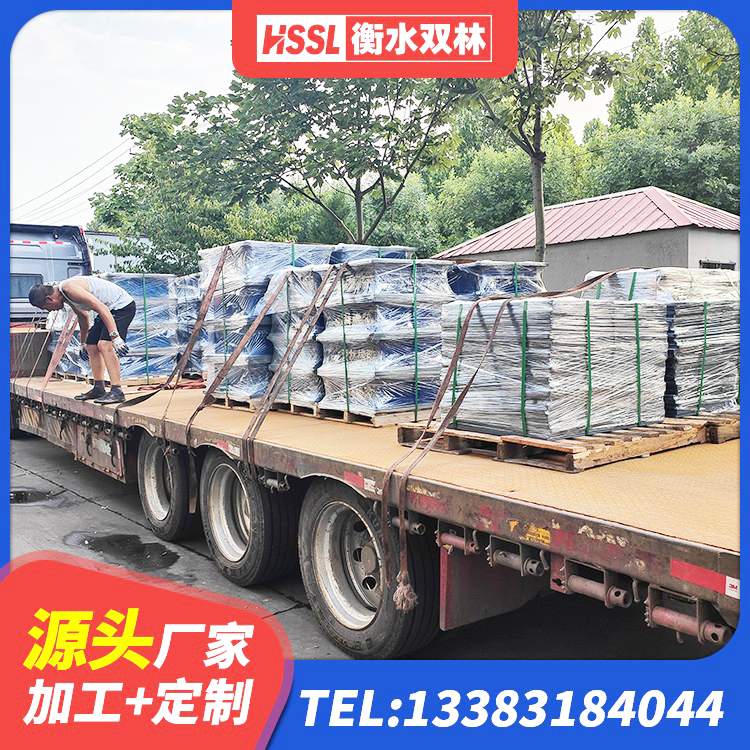 端州区LNR1000建筑隔震支座 端州区建筑圆形橡胶隔震支座生产厂家 端州区HDR1300高阻尼橡胶支座厂家 端州区LNR1500天然隔震支座多少钱 - 第3张