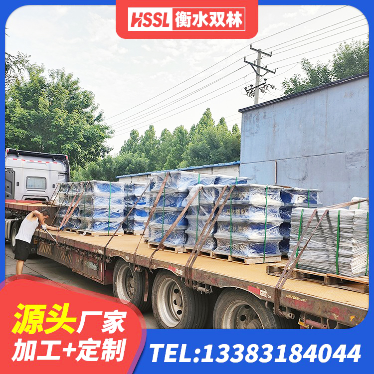 端州区LNR600天然隔震支座多少钱 端州区HDR500高阻尼橡胶支座 端州区框架隔震支座多少钱 端州区建筑结构隔震支座厂家电话 - 第5张