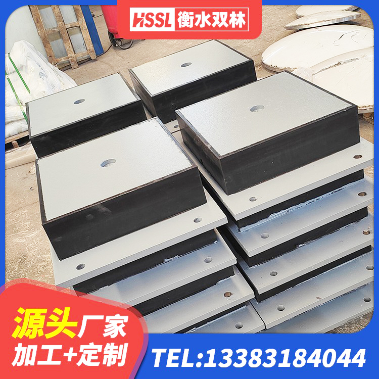 端州区水平力分散力型LNR隔震支座厂家 端州区房屋减震支座厂家 端州区工程用隔震支座生产厂家 端州区建筑楼梯叠层橡胶隔震支座厂家 - 第7张