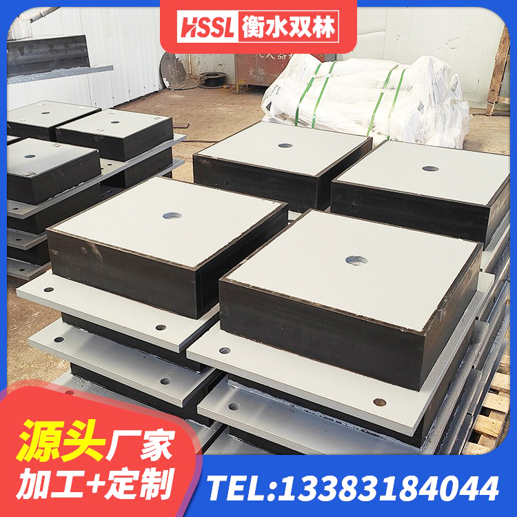 端州区LNR600天然橡胶隔震支座厂家 端州区LRB铅芯支座企业生产厂家 端州区铅芯橡胶减隔震支座厂家电话 端州区LNR天然橡胶支座 - 第3张