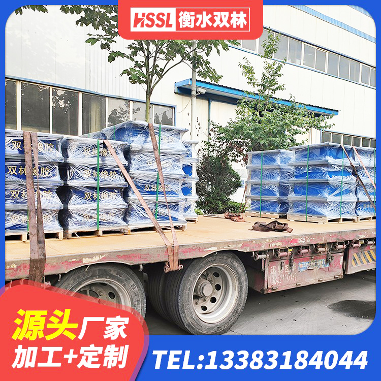 端州区LNR1000建筑隔震支座 端州区建筑圆形橡胶隔震支座生产厂家 端州区HDR1300高阻尼橡胶支座厂家 端州区LNR1500天然隔震支座多少钱 - 第2张