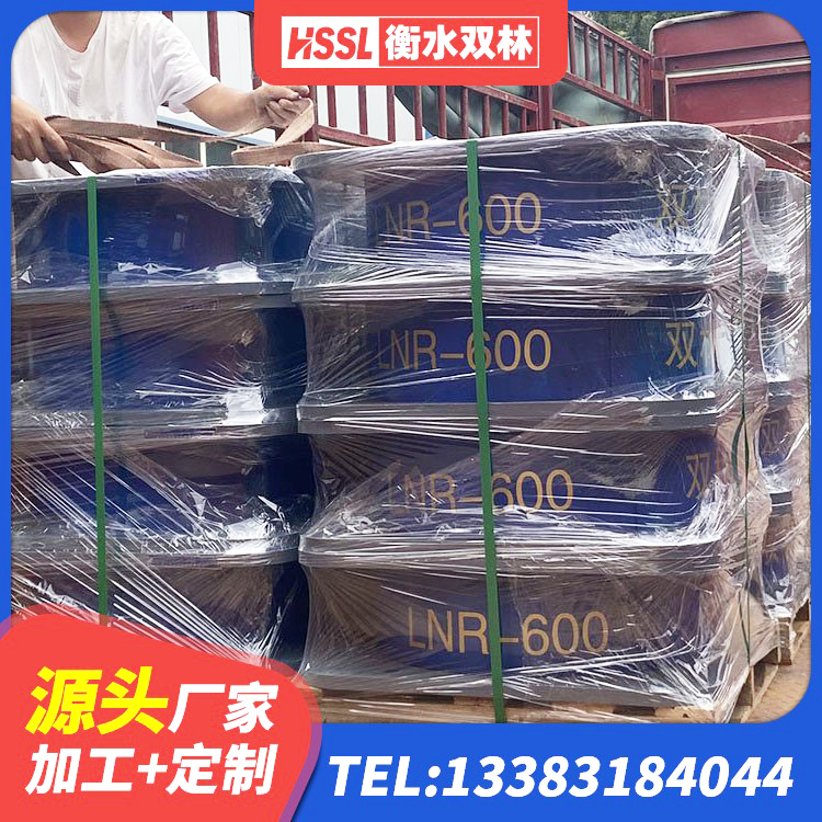 端州区LNR600天然隔震支座多少钱 端州区HDR500高阻尼橡胶支座 端州区框架隔震支座多少钱 端州区建筑结构隔震支座厂家电话 - 第2张