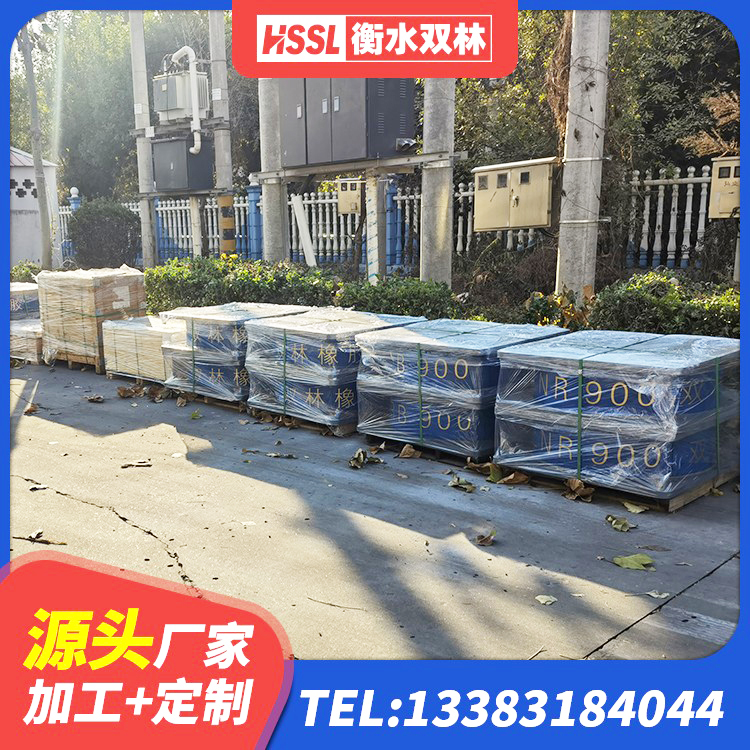 端州区LNR1500天然橡胶支座生产厂家 端州区LNR700橡胶隔震支座多少钱 端州区建筑抗震支座装置生产厂家 端州区隔震支座LBR生产厂家 - 第8张