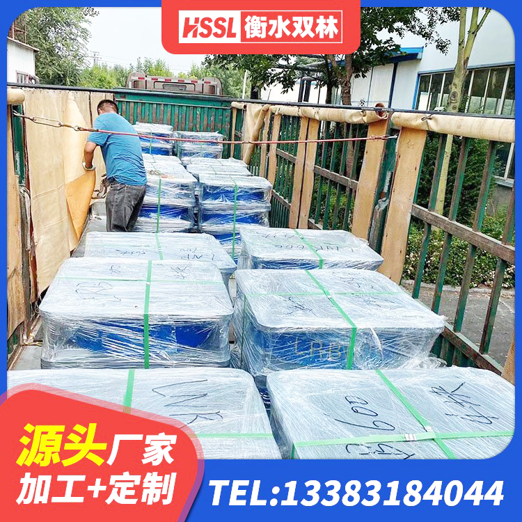端州区LNR橡胶隔震支座600源头工厂 端州区圆形铅芯隔震支座多少钱 端州区建筑铅芯隔震支座LRB厂家 端州区铅芯橡胶隔震支座定制源头工厂 - 第2张