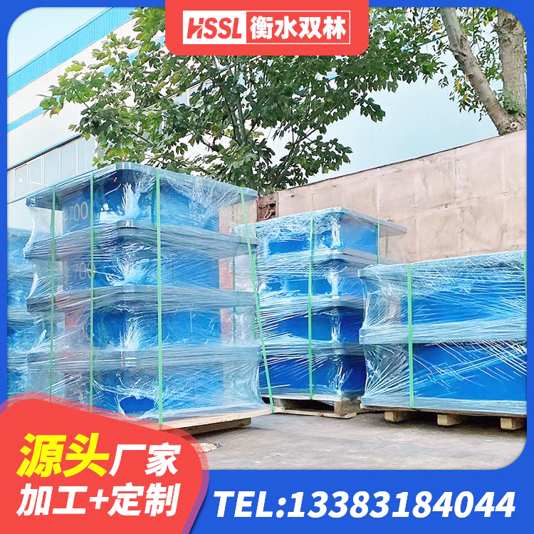 端州区LNR1100天然橡胶支座什么价格 端州区房建橡胶抗震支座厂家电话 端州区钢结构建筑支座 端州区建筑天然隔震支座厂家 - 第10张