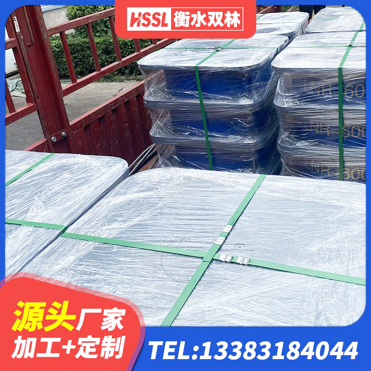端州区隔震支座LRB型 端州区减隔震橡胶支座多少钱 端州区橡胶隔震支座LNRD420生产厂家 端州区LRB800铅芯橡胶隔震支座什么价格 - 第9张