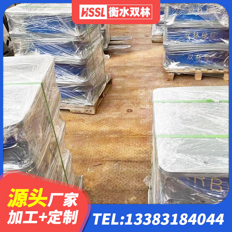 端州区LNR1100天然橡胶支座什么价格 端州区房建橡胶抗震支座厂家电话 端州区钢结构建筑支座 端州区建筑天然隔震支座厂家 - 第8张