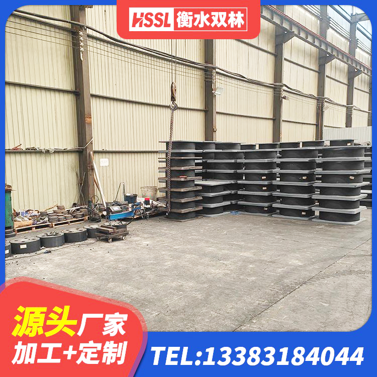 端州区LNR600天然橡胶隔震支座厂家 端州区LRB铅芯支座企业生产厂家 端州区铅芯橡胶减隔震支座厂家电话 端州区LNR天然橡胶支座 - 第1张
