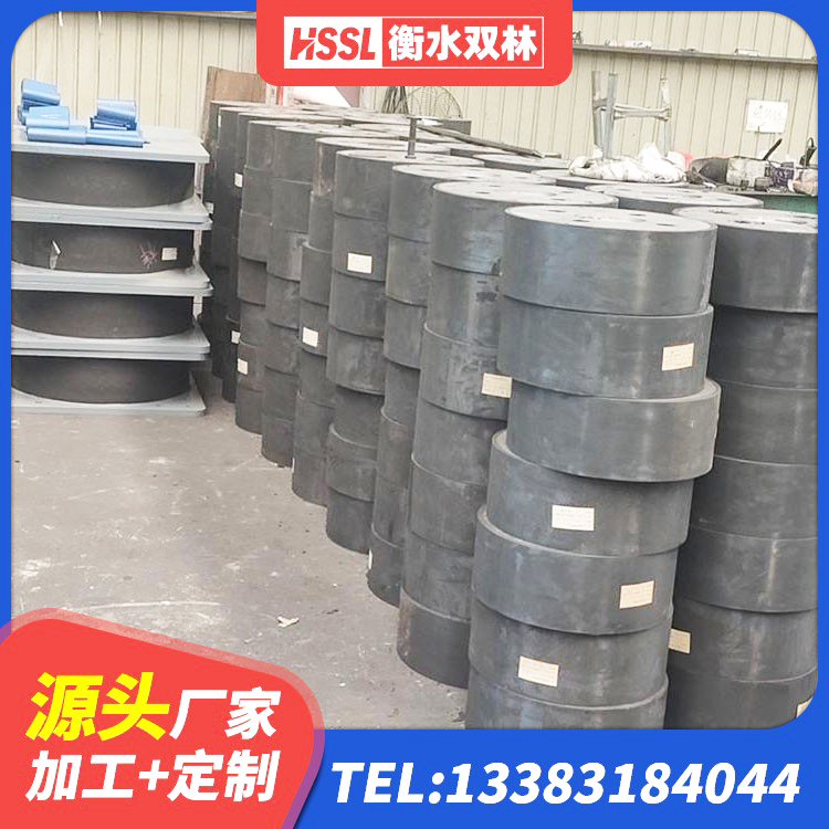 端州区钢结构建筑抗震支座源头工厂 端州区LNR水平力分散支座 端州区LRB铅芯橡胶隔震支座什么价格 端州区LRB1000隔震支座厂家 - 第3张