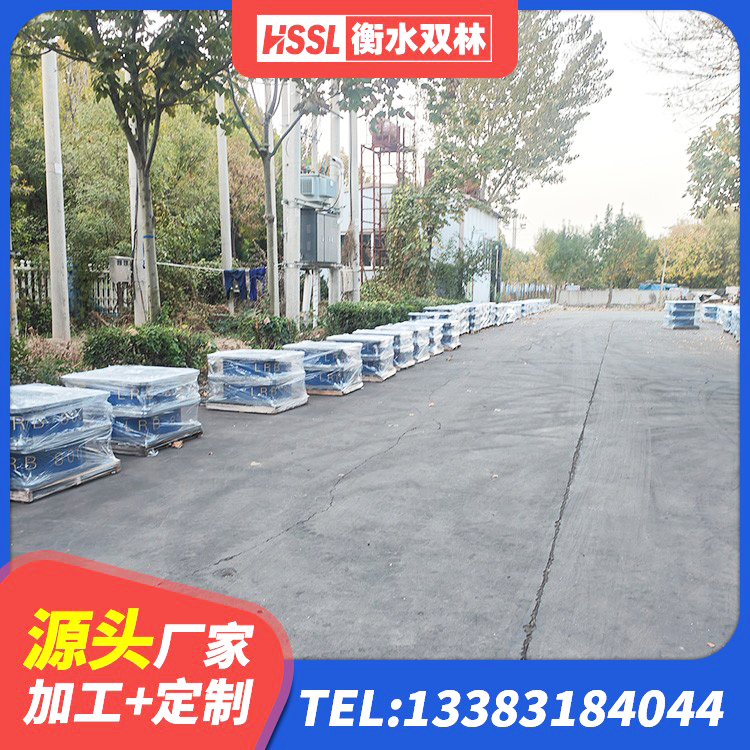 端州区LNR600天然隔震支座多少钱 端州区HDR500高阻尼橡胶支座 端州区框架隔震支座多少钱 端州区建筑结构隔震支座厂家电话 - 第3张