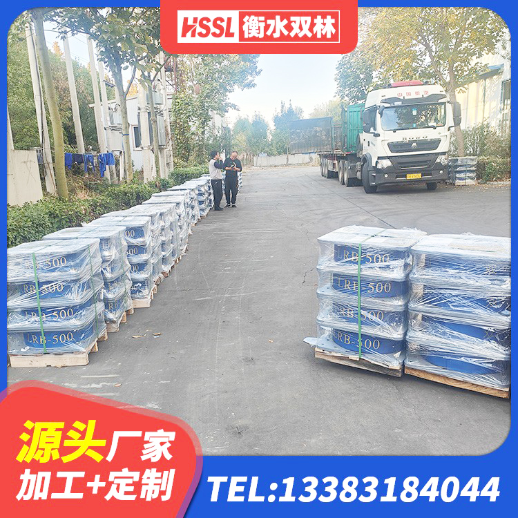 端州区组合隔震支座源头工厂 端州区LNR600建筑隔震支座厂家电话 端州区建筑隔震支座LRB650-Ⅱ厂家 端州区隔振橡胶支座什么价格 - 第3张