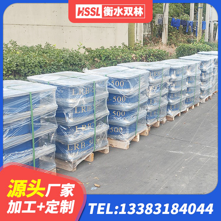 端州区LNR橡胶隔震支座600源头工厂 端州区圆形铅芯隔震支座多少钱 端州区建筑铅芯隔震支座LRB厂家 端州区铅芯橡胶隔震支座定制源头工厂 - 第5张