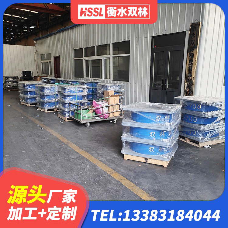 端州区LNR1500天然橡胶支座生产厂家 端州区LNR700橡胶隔震支座多少钱 端州区建筑抗震支座装置生产厂家 端州区隔震支座LBR生产厂家 - 第2张