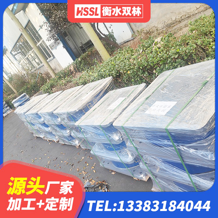 端州区工程叠层橡胶隔震支座源头工厂 端州区HDR700高阻尼橡胶支座厂家 端州区建筑工程用隔震支座厂家电话 端州区建筑LNG隔震支座 - 第3张