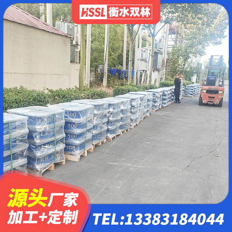 端州区水平力分散力型LNR隔震支座厂家 端州区房屋减震支座厂家 端州区工程用隔震支座生产厂家 端州区建筑楼梯叠层橡胶隔震支座厂家 - 第5张