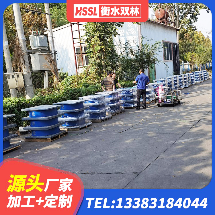 端州区隔震支座LRB型 端州区减隔震橡胶支座多少钱 端州区橡胶隔震支座LNRD420生产厂家 端州区LRB800铅芯橡胶隔震支座什么价格 - 第4张