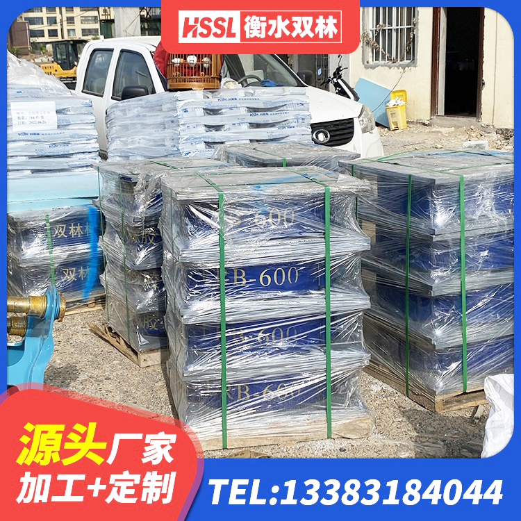 端州区工程叠层橡胶隔震支座源头工厂 端州区HDR700高阻尼橡胶支座厂家 端州区建筑工程用隔震支座厂家电话 端州区建筑LNG隔震支座 - 第6张